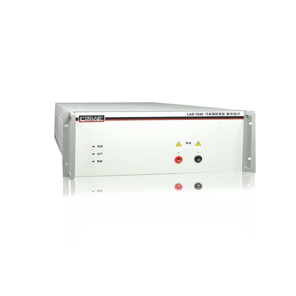 车载电子抗扰度发生器_VEP-7640