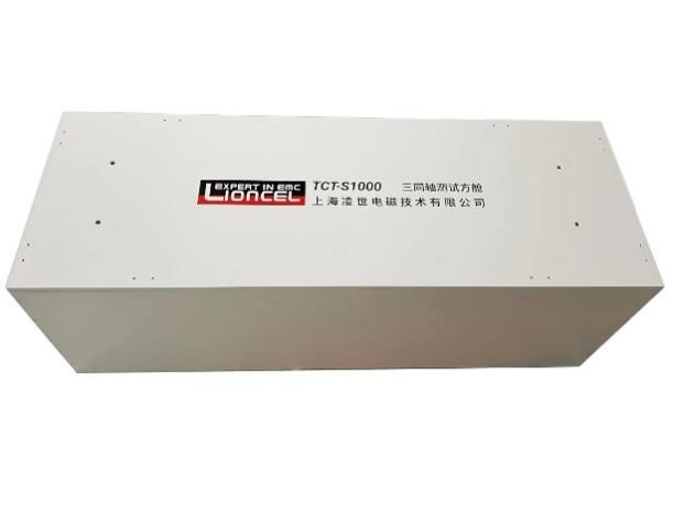 三同轴法电缆及连接器屏蔽效能测量系统（低频）TCT-S1000