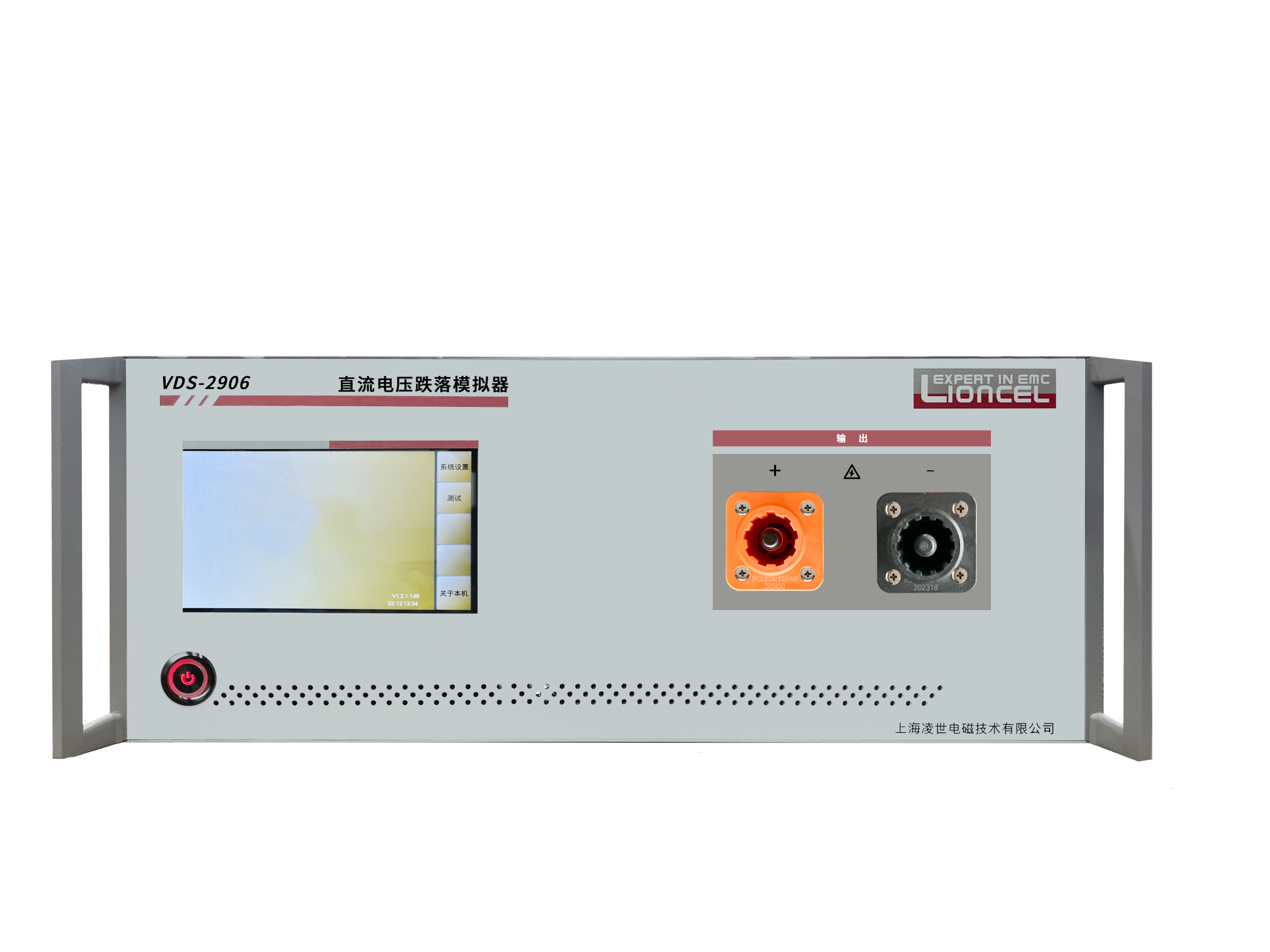 直流电压跌落模拟器 VDS-2903/2906