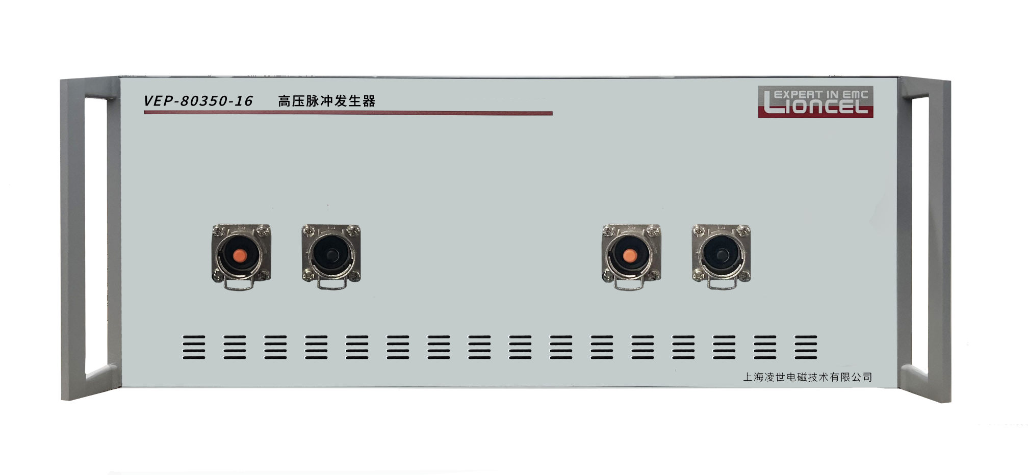 高压脉冲发生器 VEP-80350-16