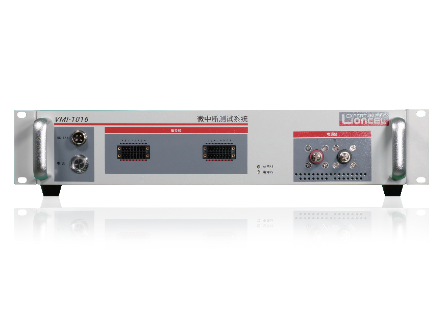 线束中断模拟器  VMI-1016