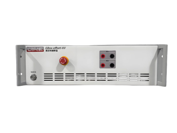 高压偏移发生器 VEP-80350-11